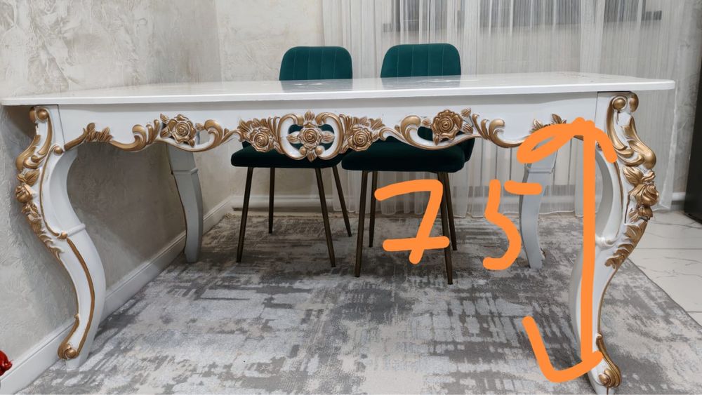 Продам кухонный стол