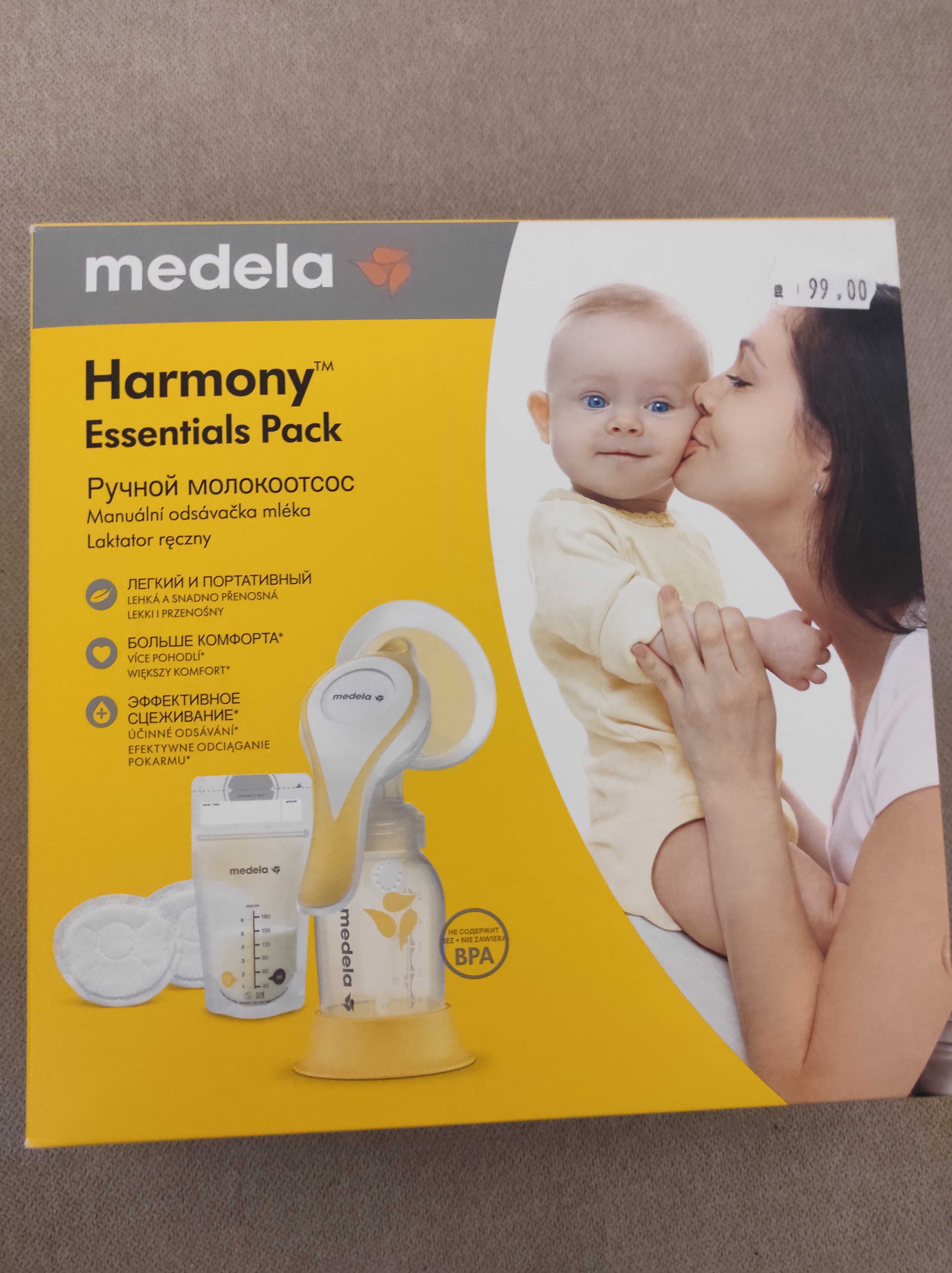 Ръчна помпа за кърма Medela Harmony Flex, Двуфазна 24мм+2 ФунииFlex-27