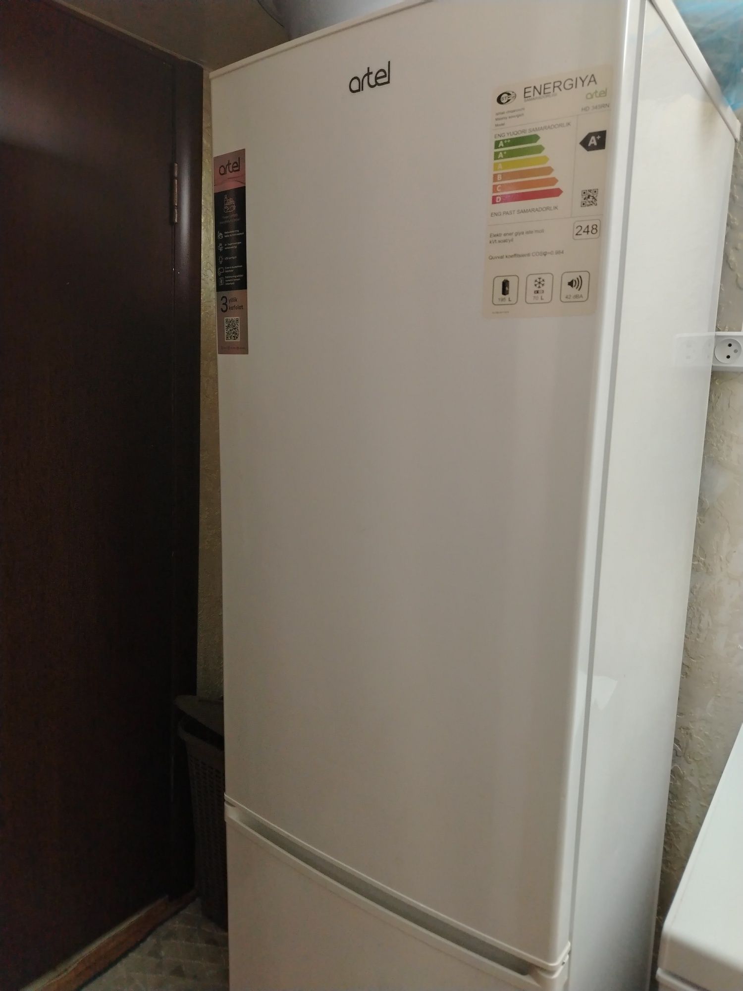 Холодильник Artel срочно