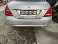 Bara Spate mercedes S W221 Facelift Pret 1700 lei