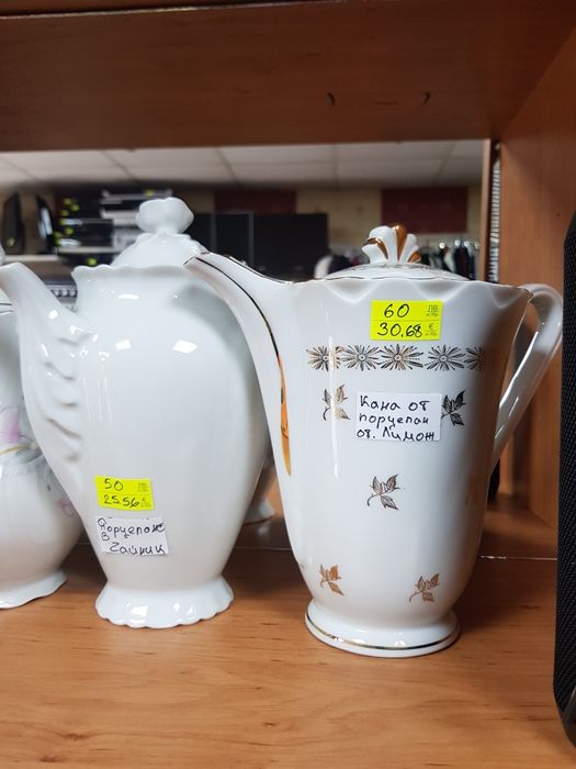Порцеланови чайници