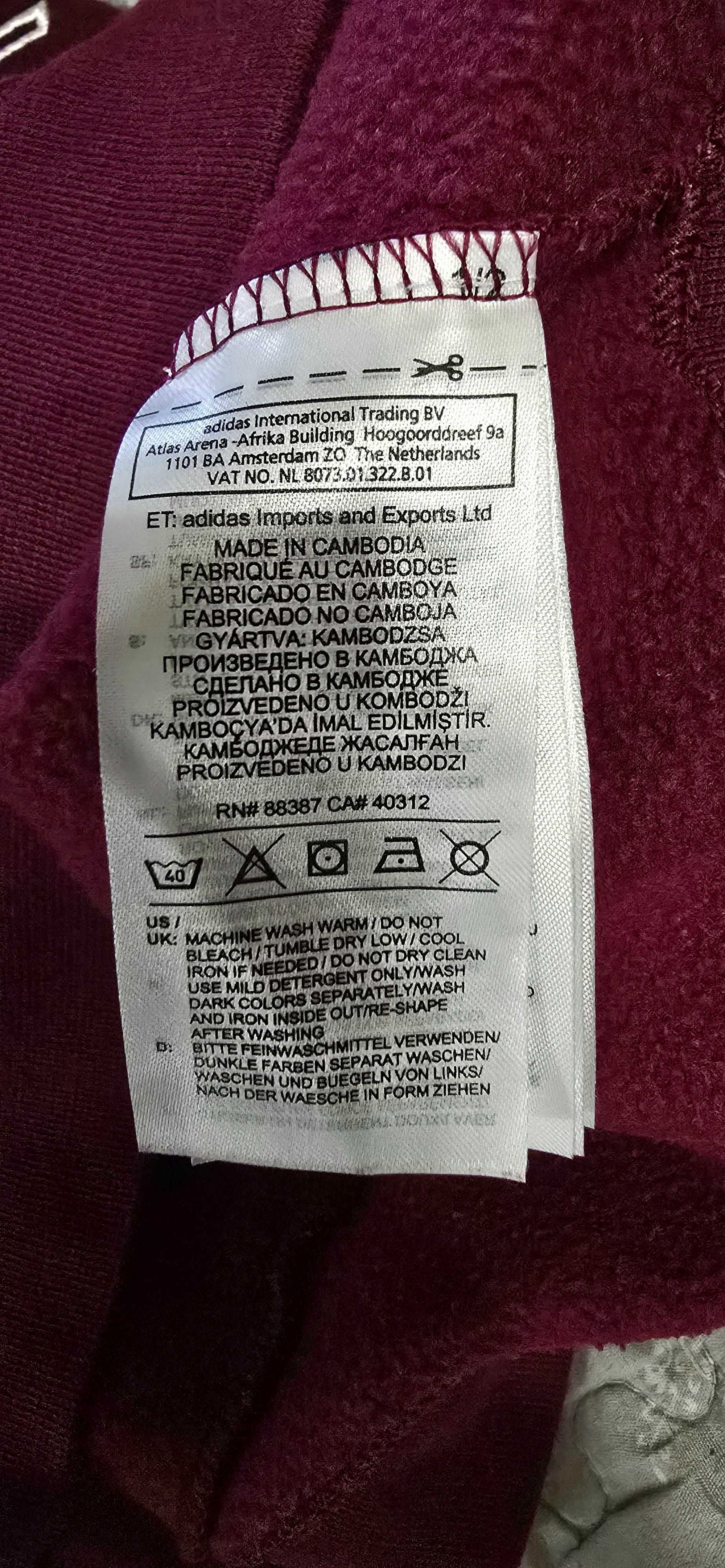 Adidas S-дамски къс суичър (26)