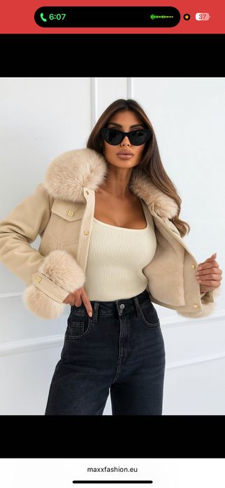 Дамско кожено яке