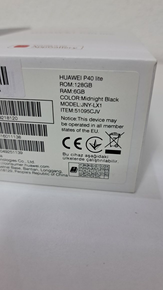 Huawei p40 lite 6/ 128 GB