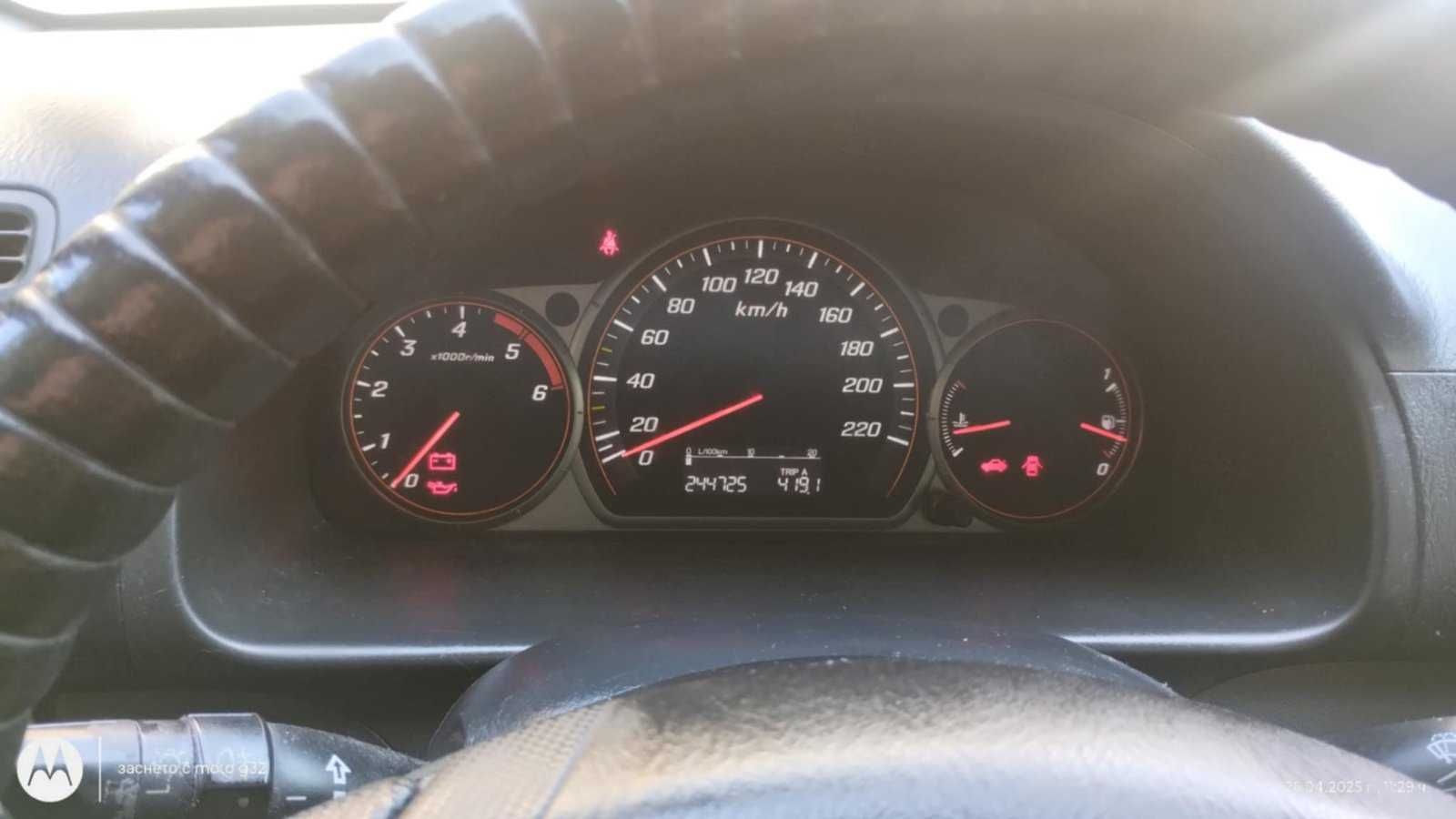Продавам Honda CR-V