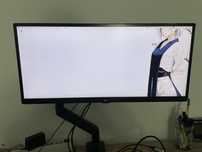 Monitor LG UltraWide 26” (21:9) + SUPORT VESA