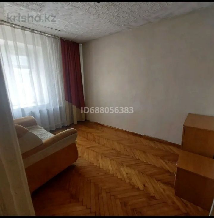 Продам 4 х комн. квартиру