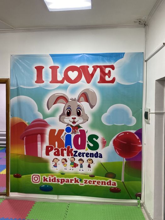 Продается готовый бизнес, детская игровая