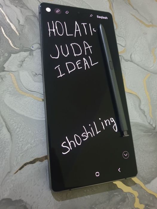 Samsung Note 20 5G, srochno