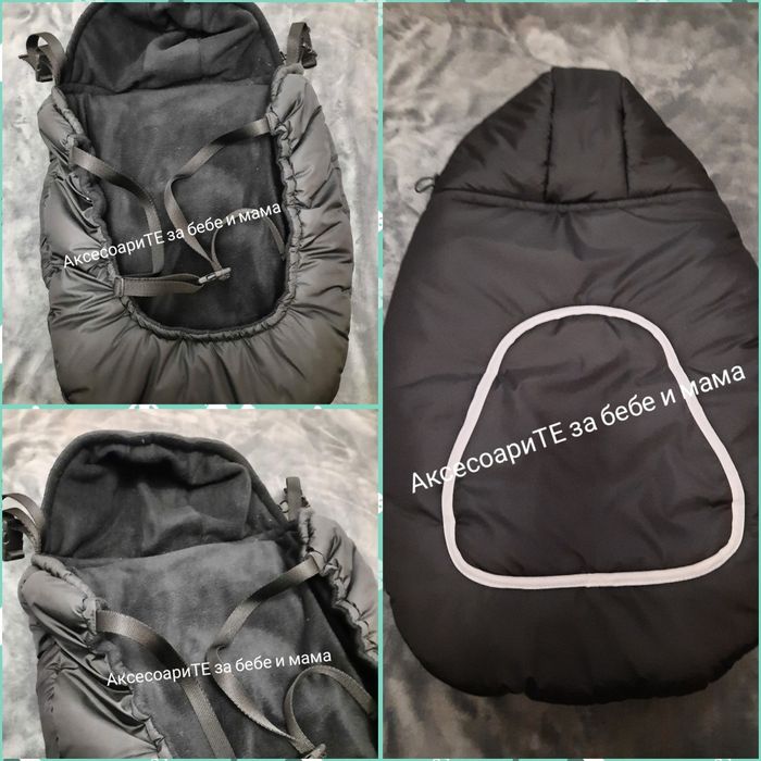 Покривало за бебеносене - зимно