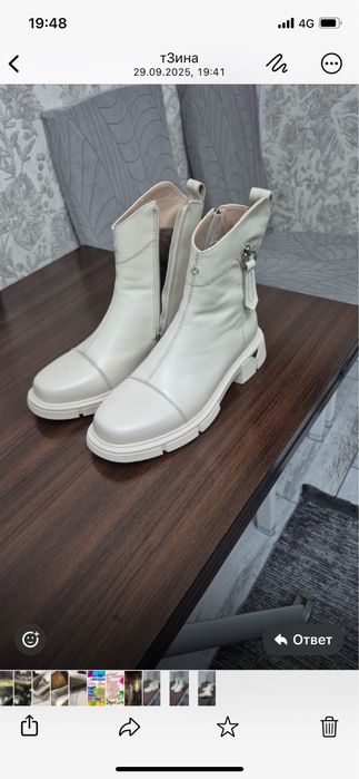 Ботинки женские