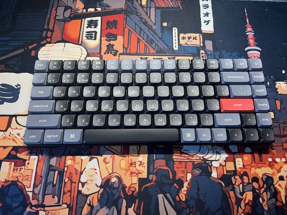 Механическая клавиатура Keychron K3 Pro