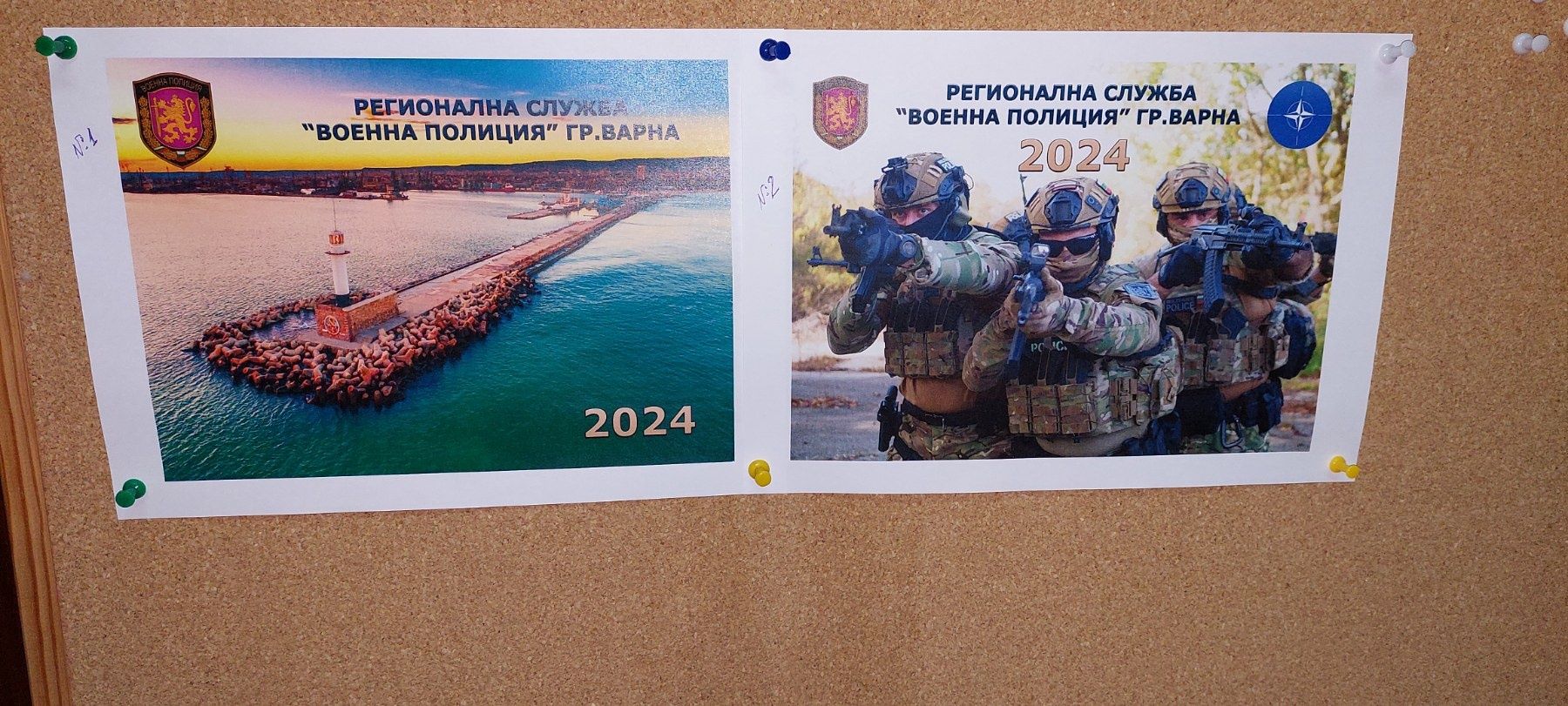 Оригинално радио и СД плеар за Тойота Приус 2010г.