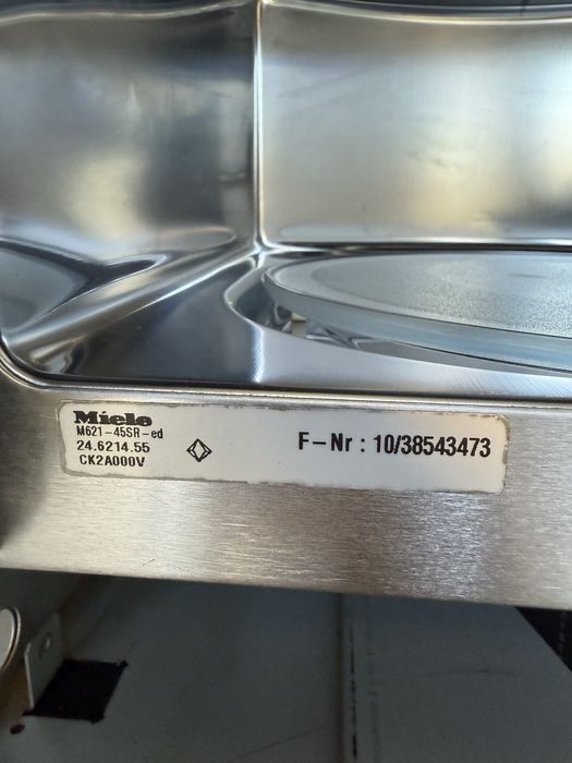 МИкровълнова печка за вграждане Миеле Инокс