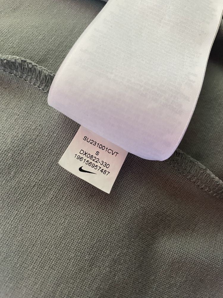 Nike Tech Fleece