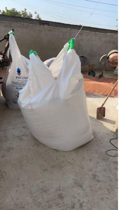 Биг бэг big beg бигбэг мешок тонник мешкатара