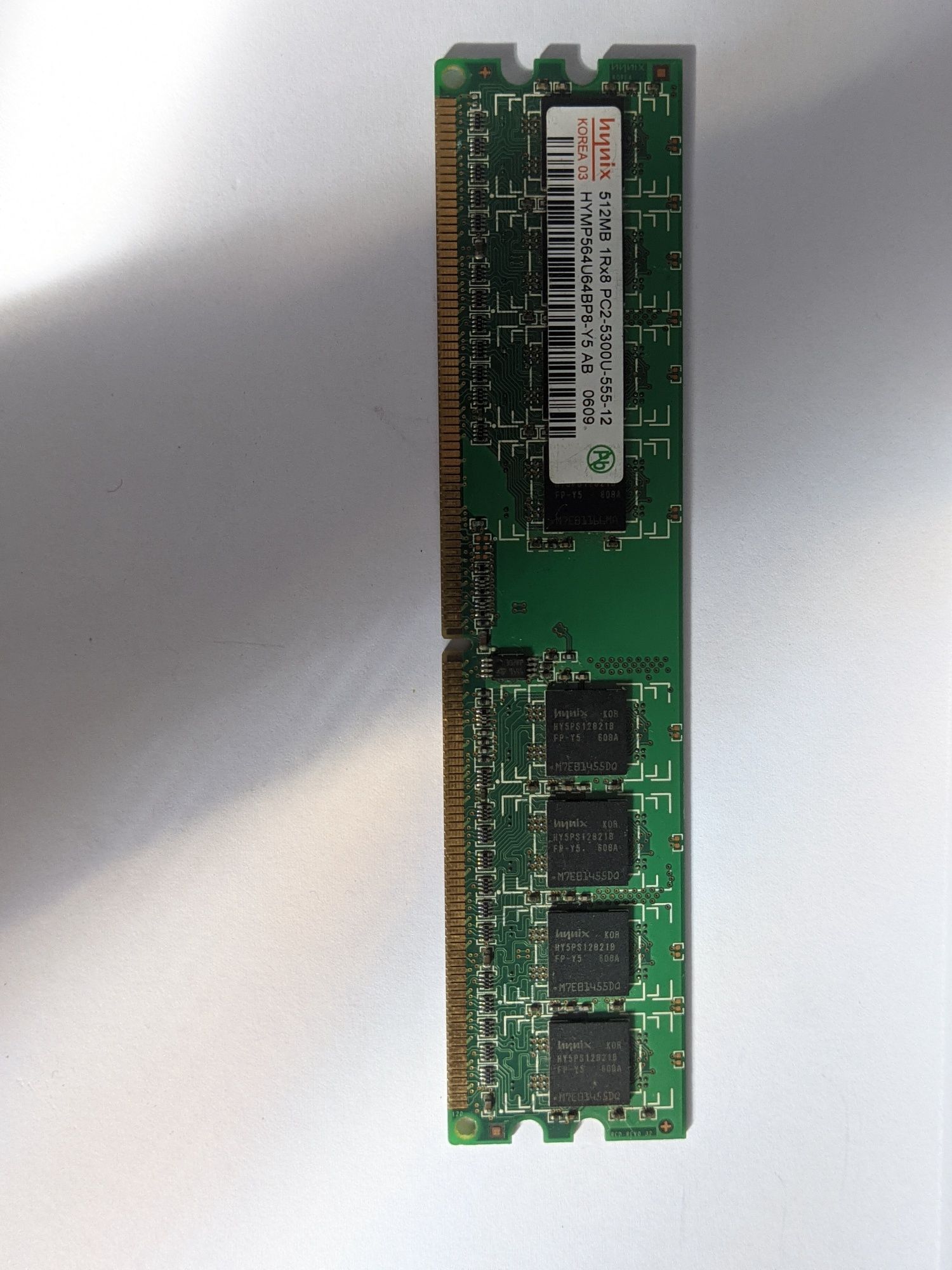 Оперативная память ddr2