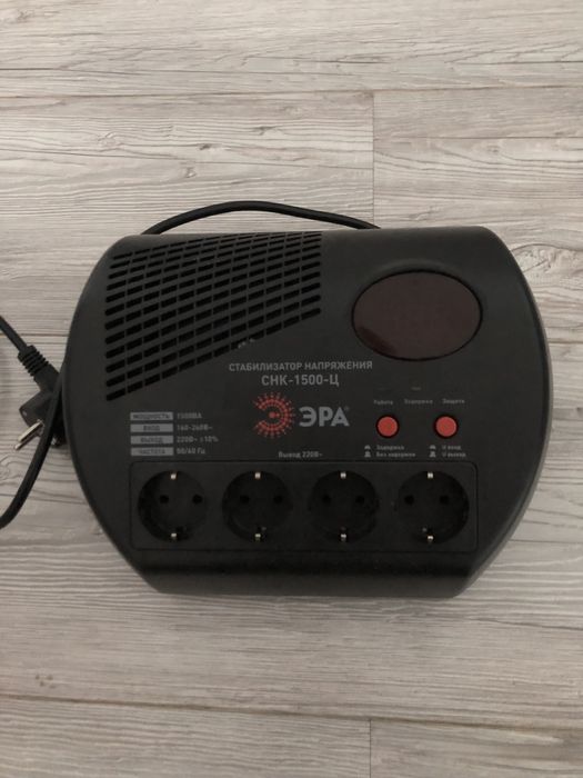 Стабилизатор напряжения СНК-1500-Ц  ЭРА
