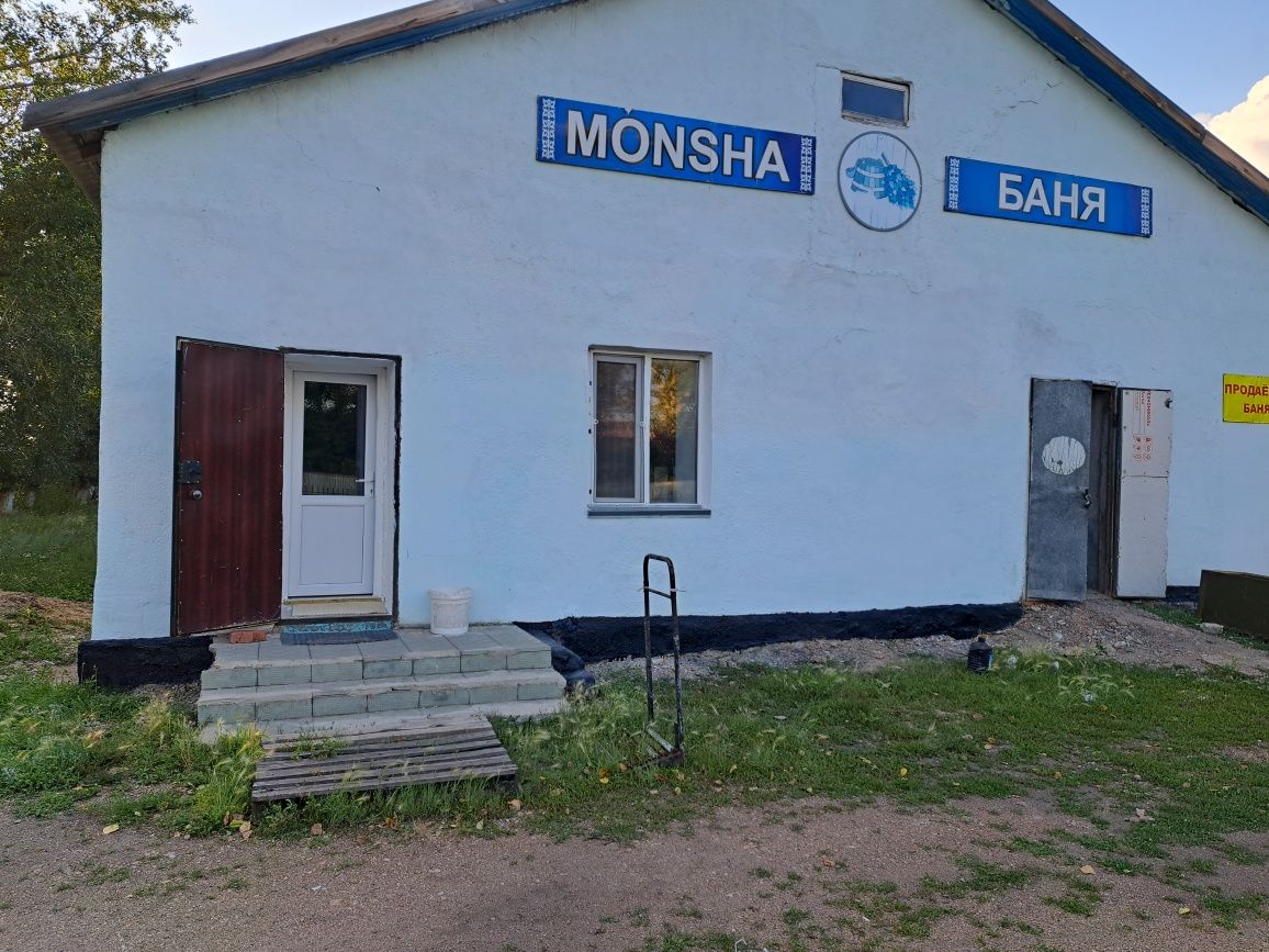 Продаётся здание находиться в Чаглинке