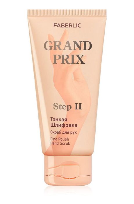 Faberlic  qo'l uchun uhod