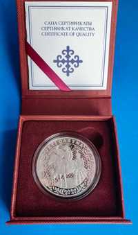 Жети Казына Jeti Qazyna серебряная монета 500 тенге 2020 год + футляр