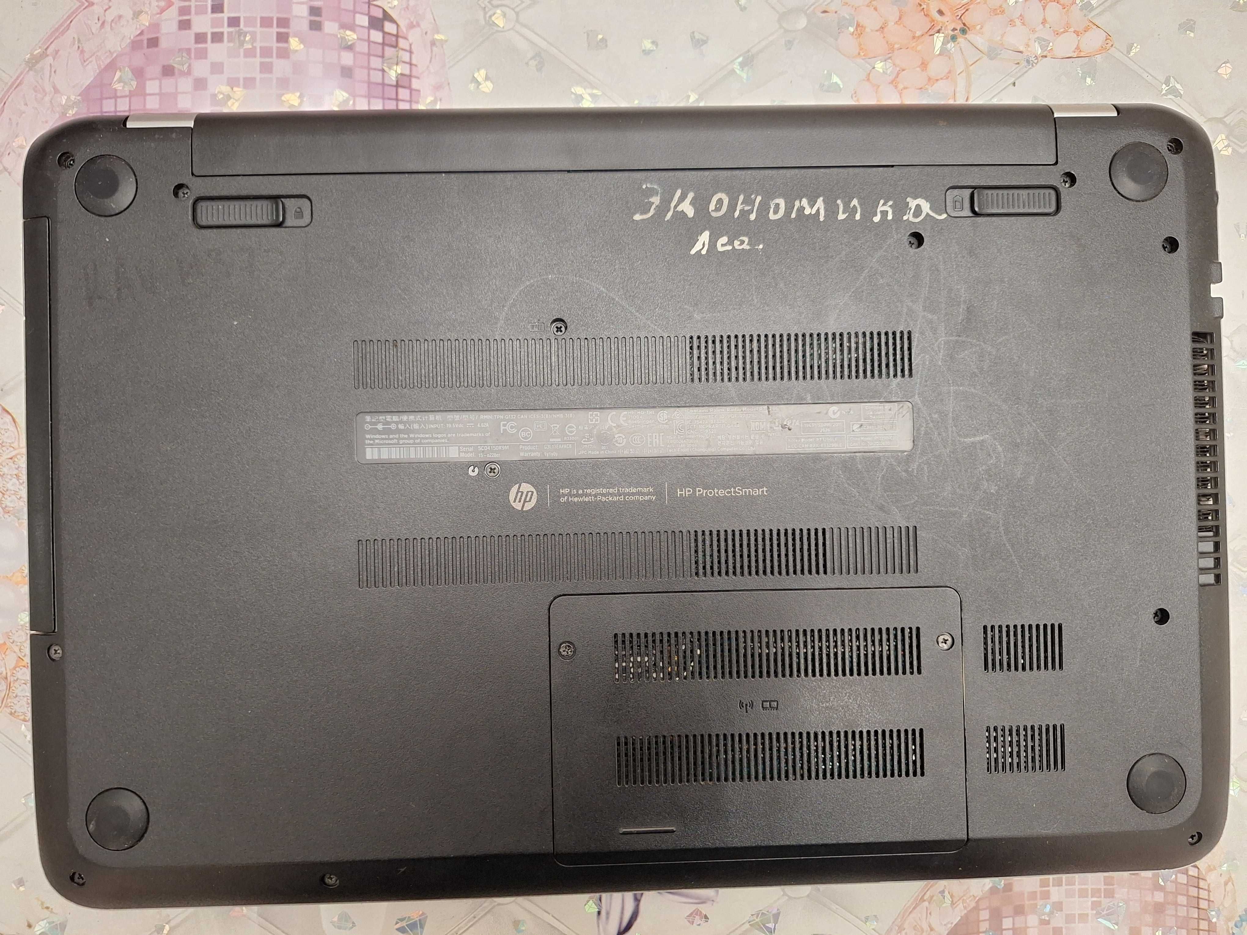 Ноутбук ультрабук Hp A10-4655M cpu 2.0 Ghz  4-х ядер в идеале