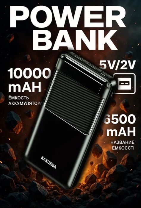 Telefon Power bank
