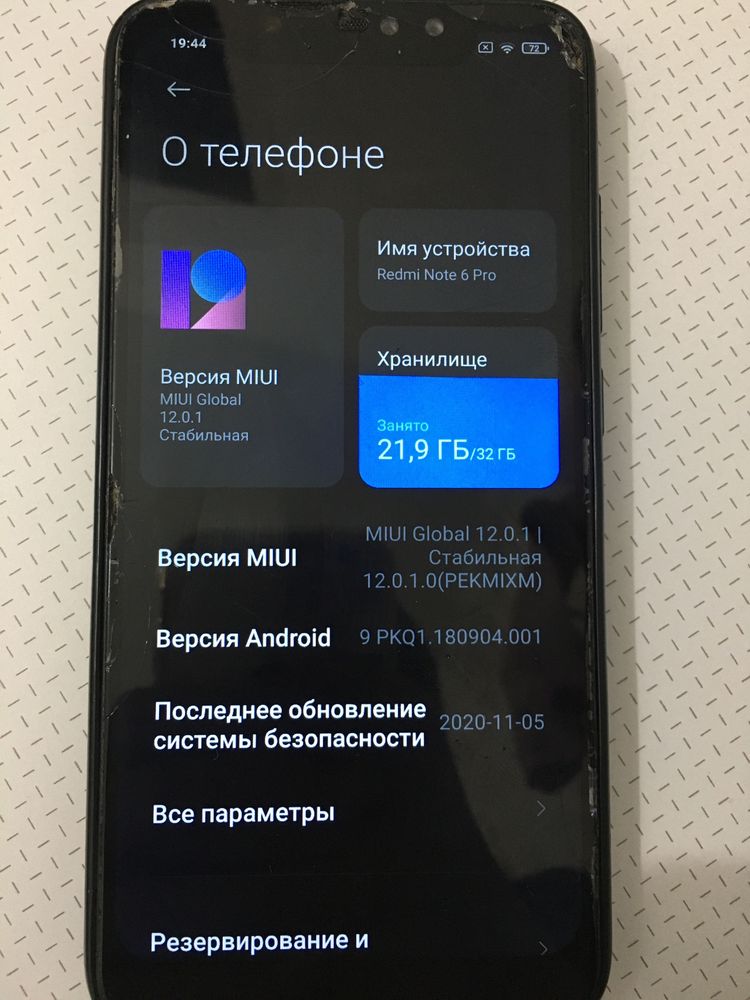 Redmi note 6 pro