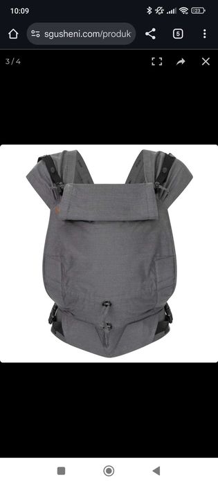 Ергономична раница Hoppediz