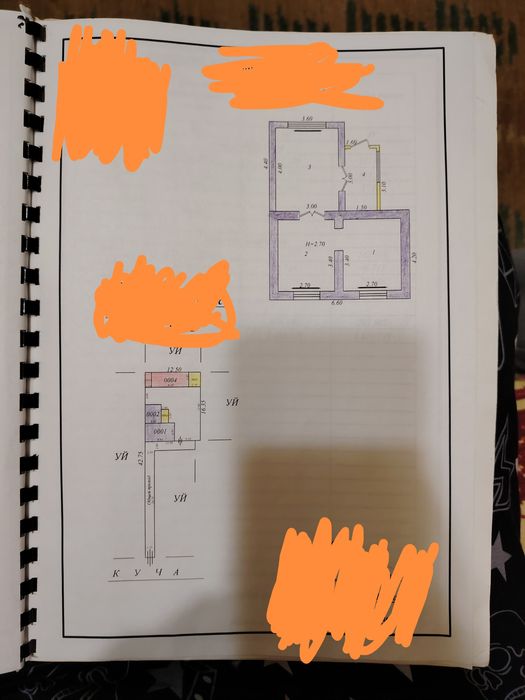 Продаётся участок.2,11 сотки. 1 ЛИНИЯ. Миробадский район. Улица Сайхун