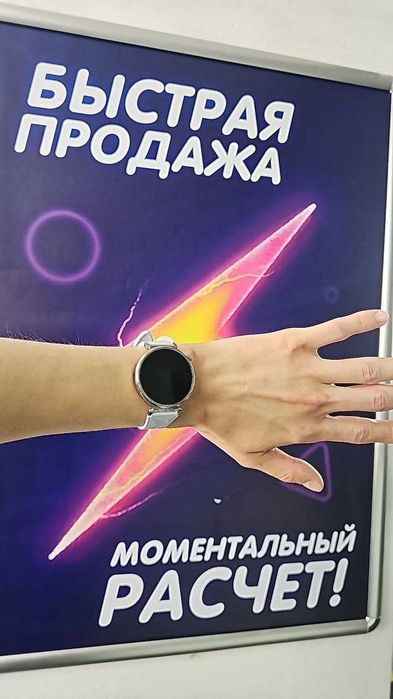 Huawei Watch GT 5 • Чёрные