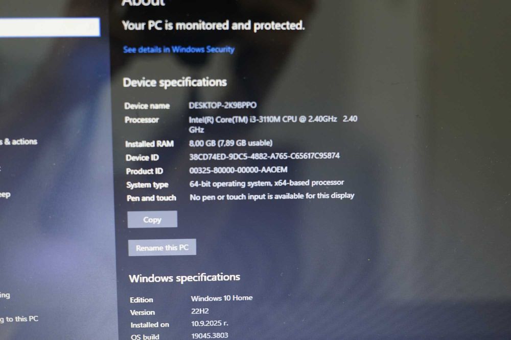 Спешно laptop Lenovo G700