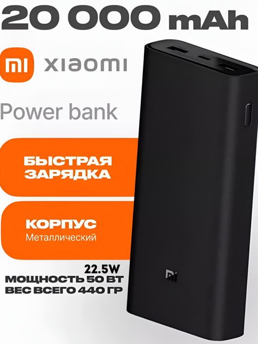 Sifatli Power bank tezkor quvvat bilan