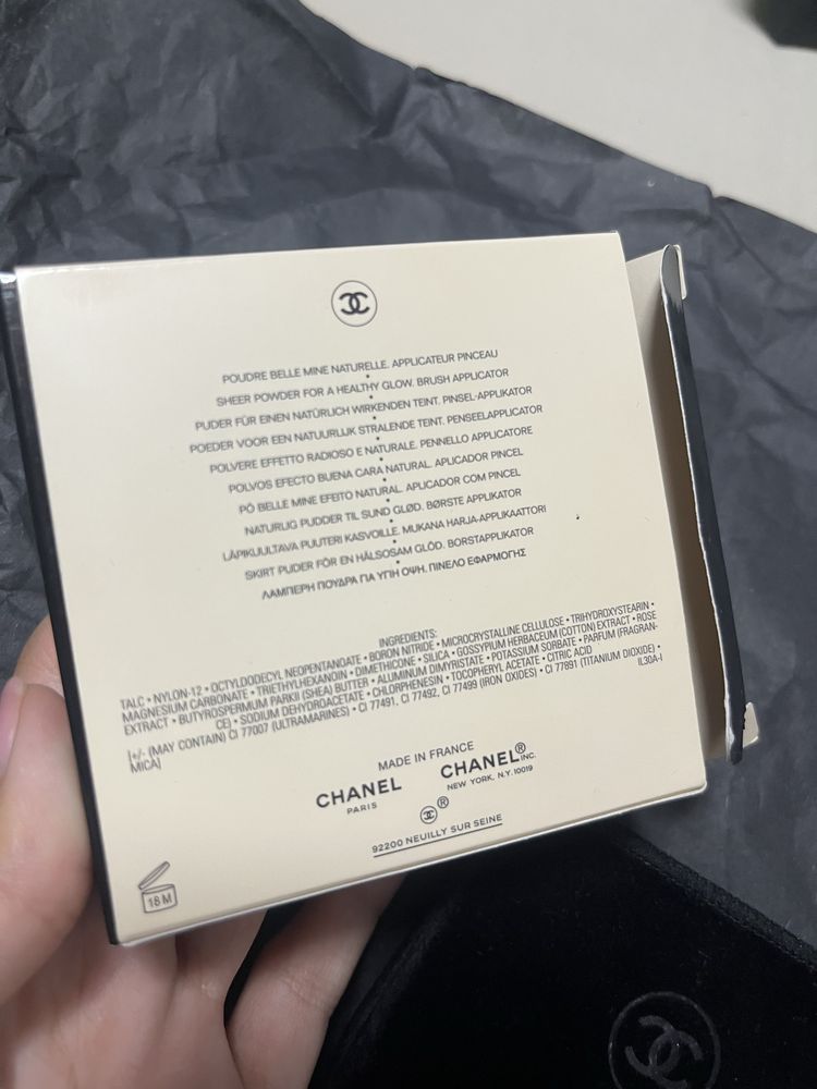 Chanel pudra nr 40