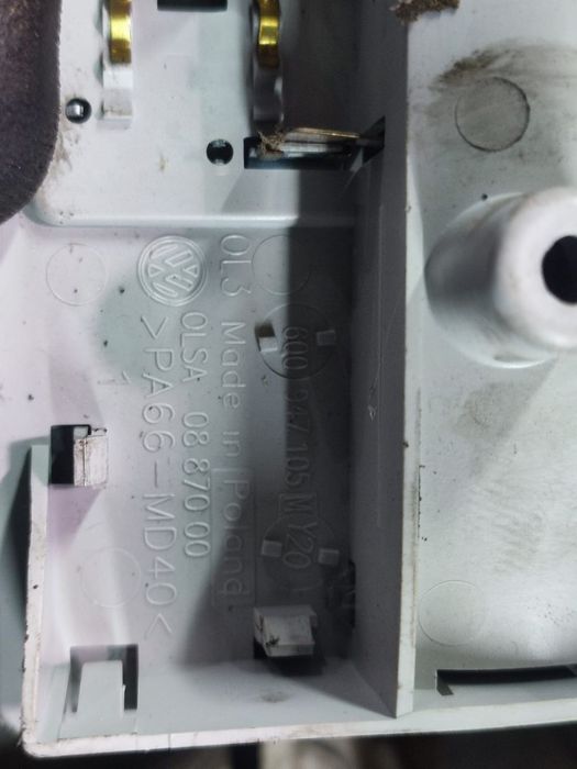 Plafoniera 6Q0947105M Skoda Citigo 1 [2011 - 2017] 1.0 benzina CHYA