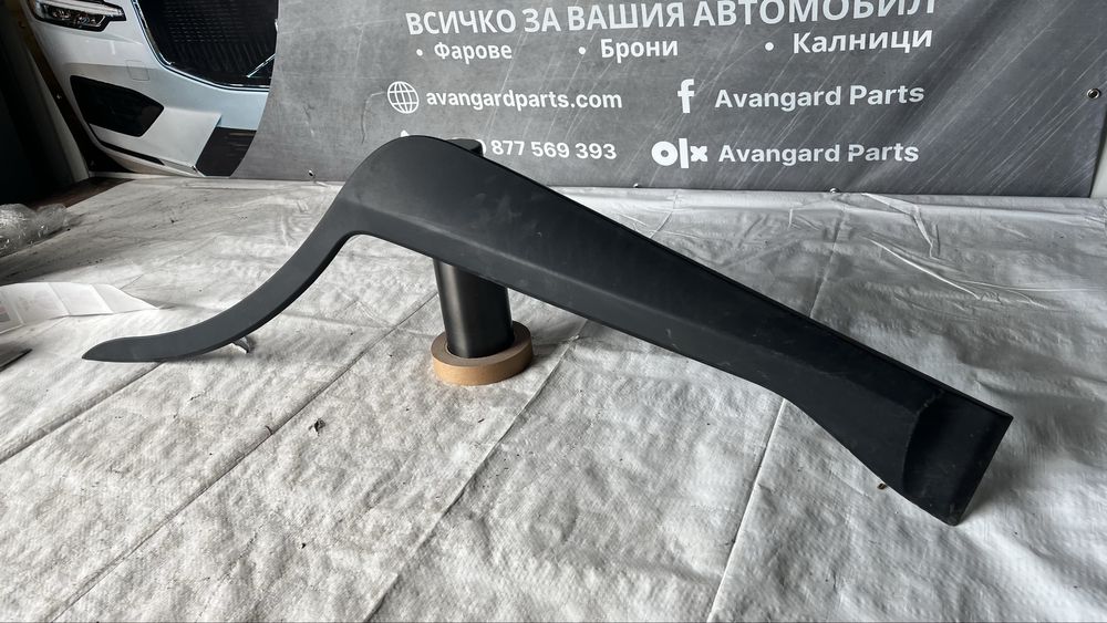 Задна дясна и задна лява вежда/надкалник Kia Stonic 2017-