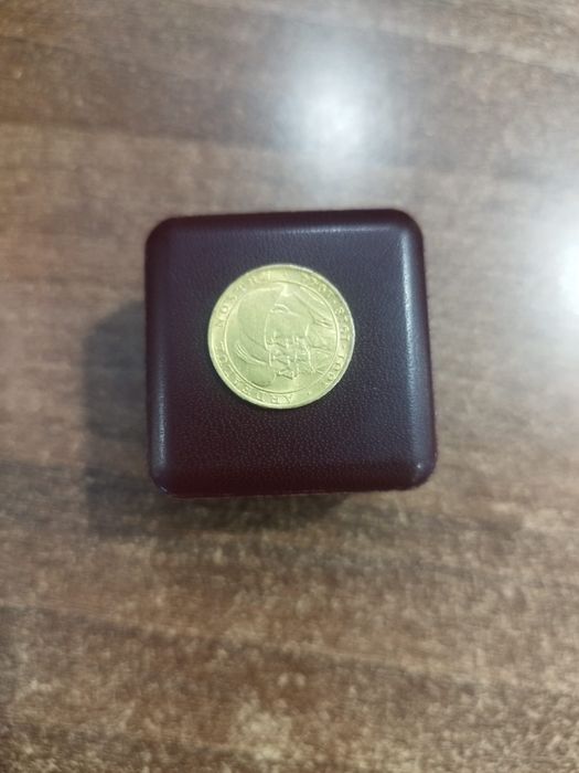 Monedă jubiliară " ARDEALUL NOSTRU", 1944, AUR