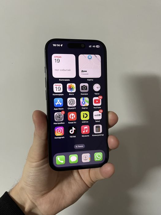 Айфон 16 Про 128 Гб Новый Покупали 1 месяц назад
