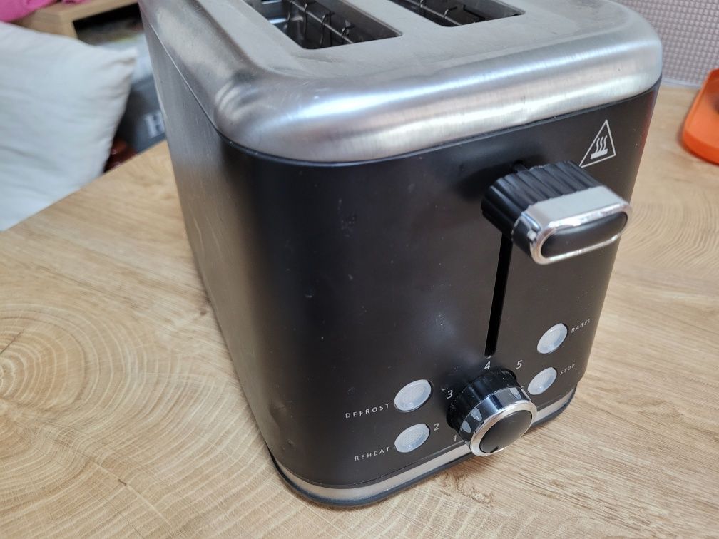 Тостер Brabantia