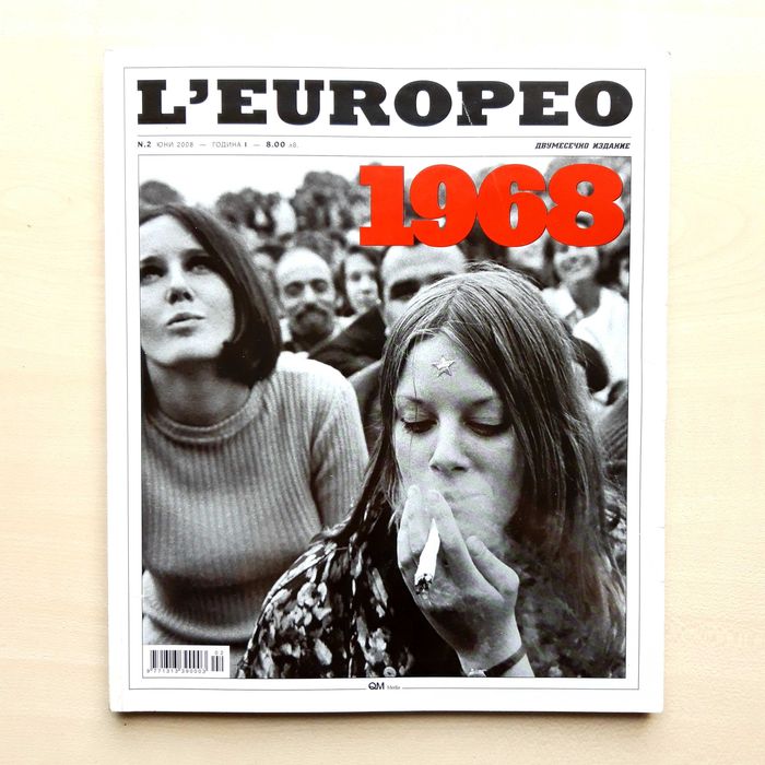 Списания L'EUROPEO, 2 бр.