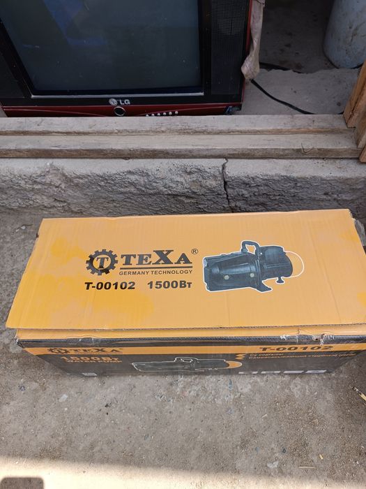 Продам насос для скважины