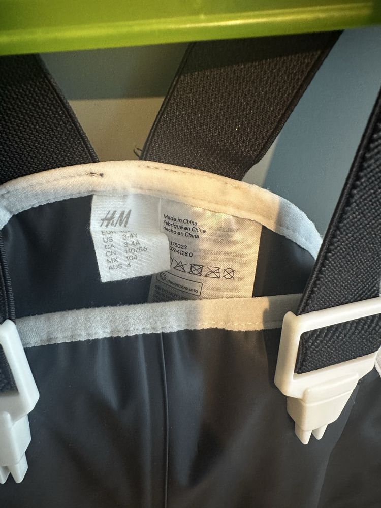 Детски дъждобран комплект H&M