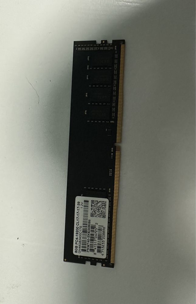 Продам оперативную память DDR4 8gb