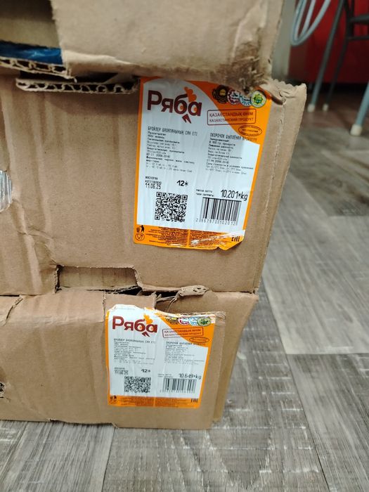 Филе утки, Филе курицы, Голень,