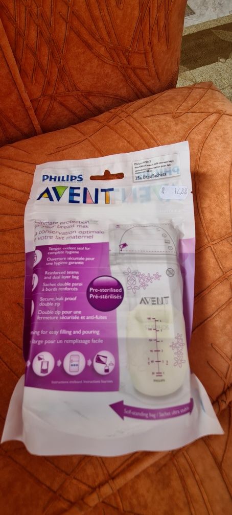 Avent помпа за кърма+подарък