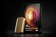 SK hynix Beetle X31 1TB  преносим SSD with DRAM, up to 1050MB/s,