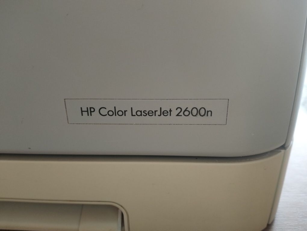 HP Color LaserJet 2600n