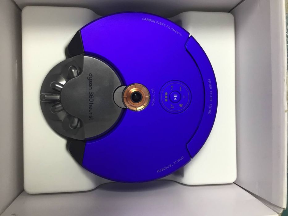 Robot Dyson 360 Heurist — inteligență și putere