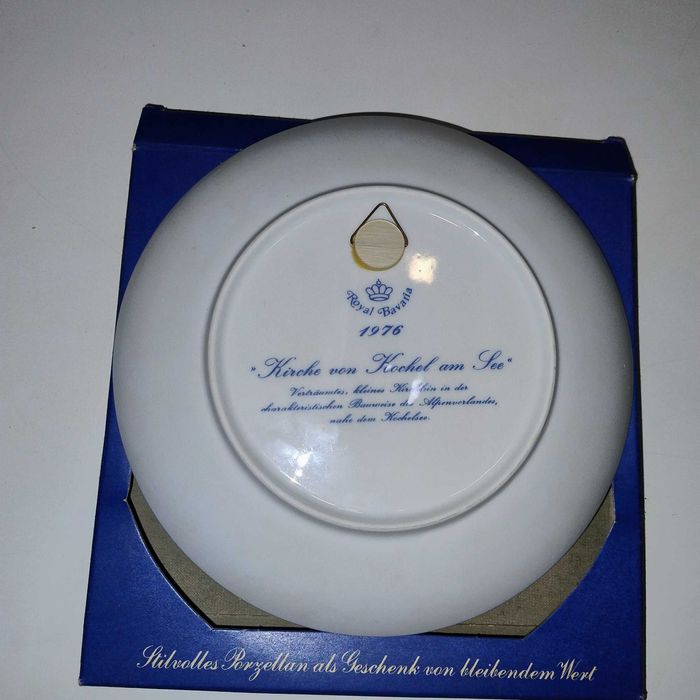 Чиния в оригинална опаковка