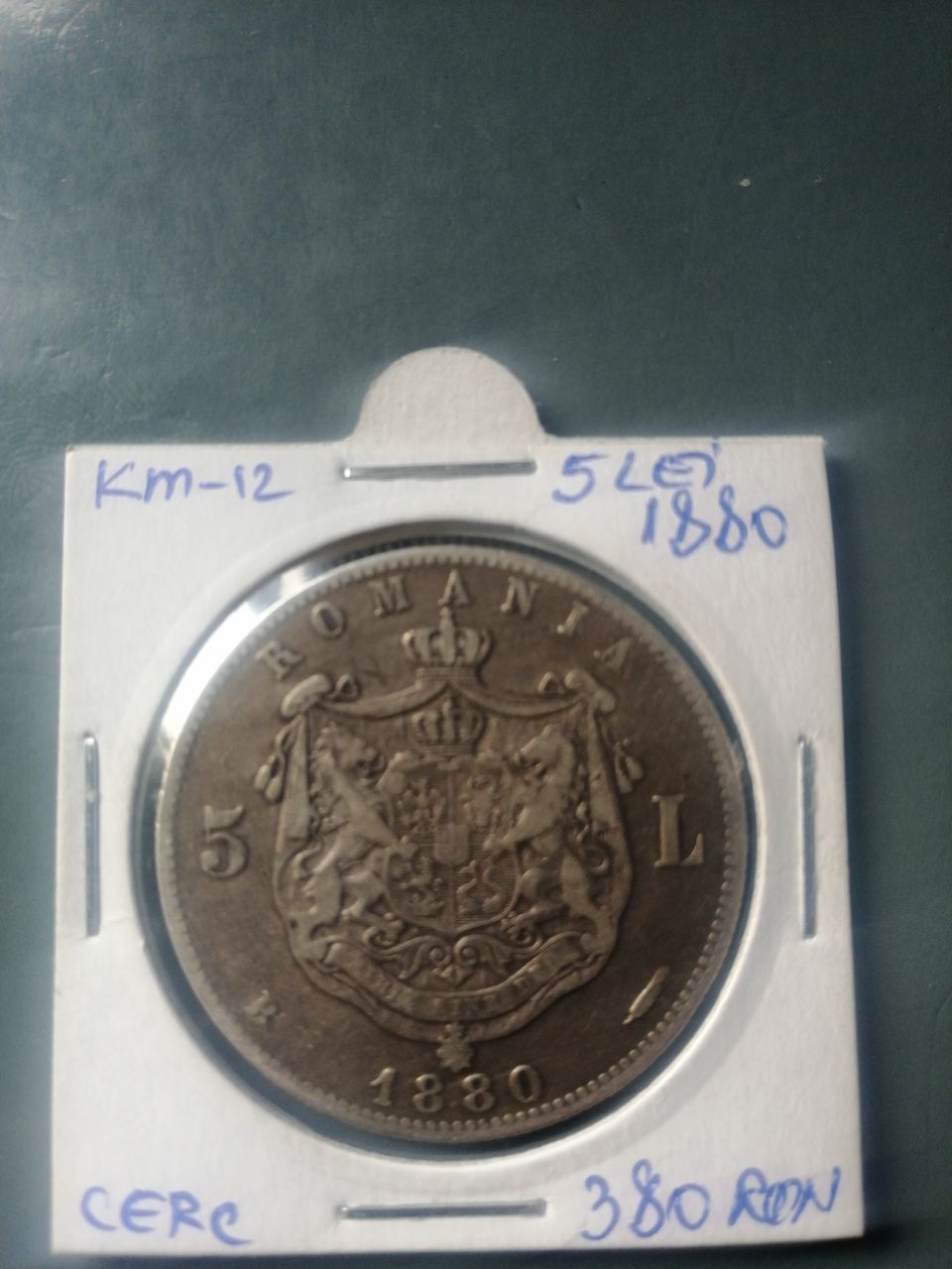 Monede  5 lei 1880